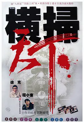 四虎影院的网址