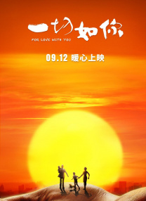 国产伦精品一区二区三区视频金莲